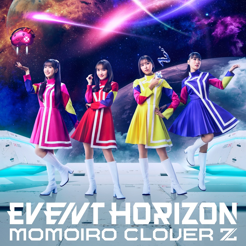 ももクロ×株式会社モンテローザ】23rd CD SINGLE『Event Horizon』発売
