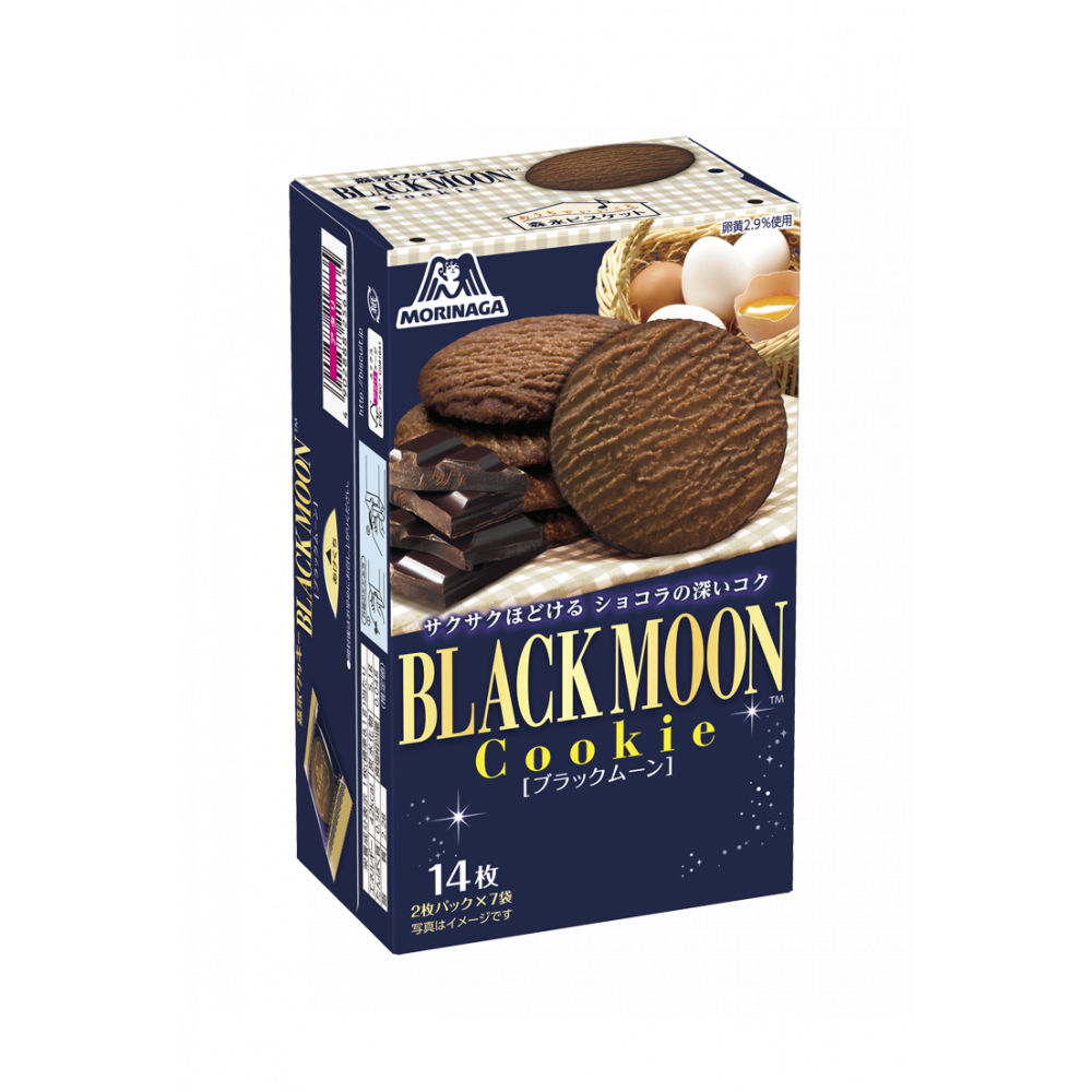 ブラックムーン | ビスケット | 菓子 | 森永製菓株式会社