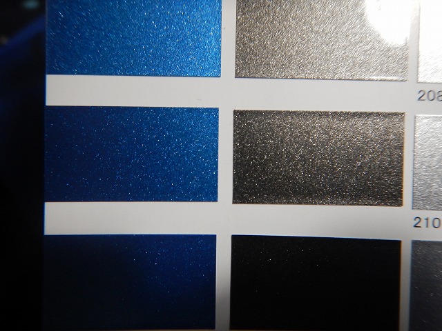 関西ペイント社製 PGハイブリットエコ 208サンメタリックコンク極