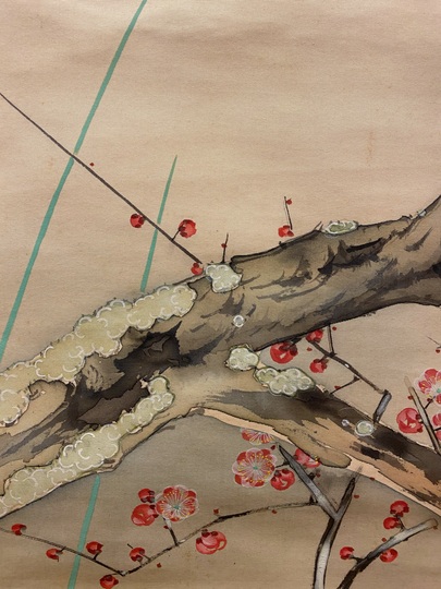 西山翠嶂 浅春｜古美術・掛け軸の販売・買取・鑑定-松本松栄堂