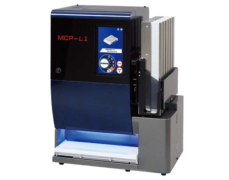 Laser Cassette Printer MCP-L1 | 松浪硝子工業