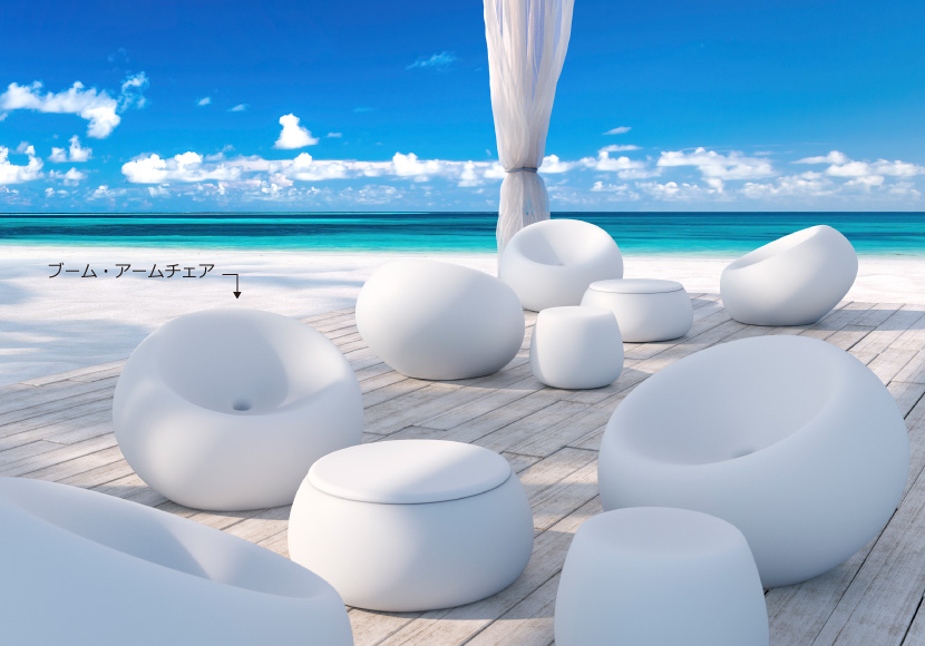 樹脂製デザイン家具【ブーム・アームチェア】ポリファニチュア