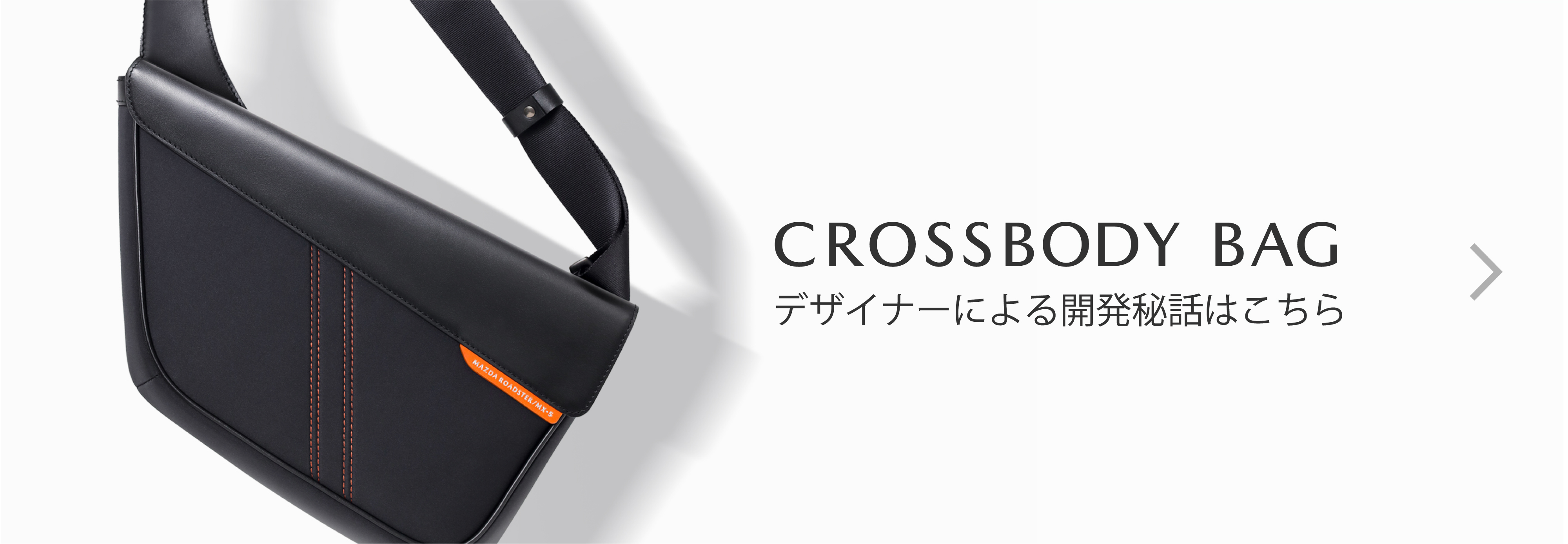 ROADSTER クロスボディバッグ BLACK/ORANGE