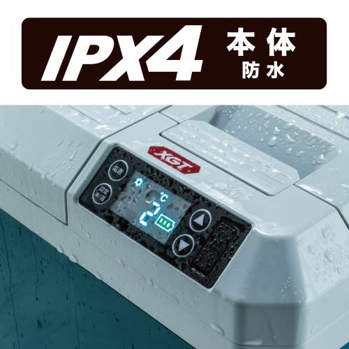 CW003G | 株式会社マキタ