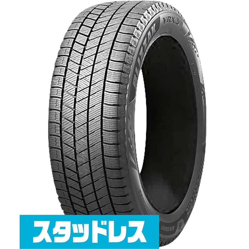 ブリヂストン BLIZZAK (ブリザック) VRX3 175/65R14 (タイヤ単品
