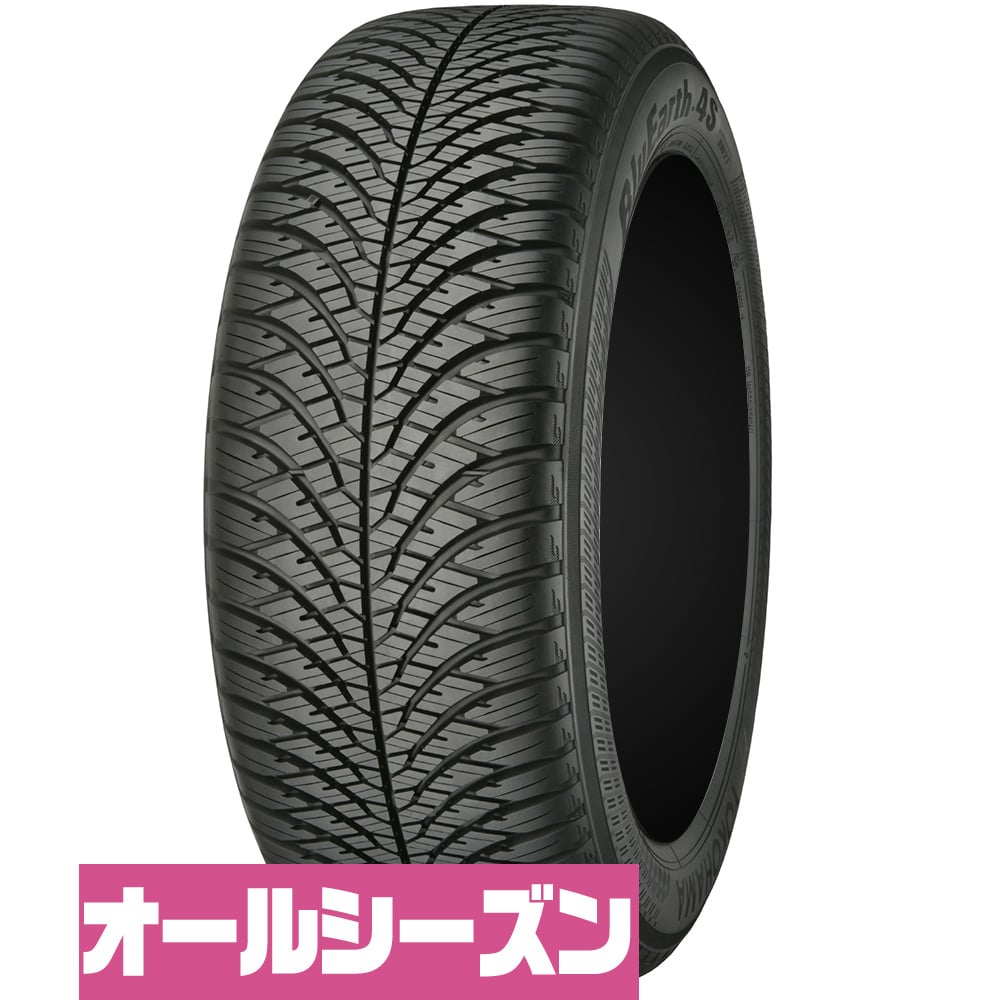 ヨコハマ BluEarth (ブルーアース) ブルーアース 4S (AW21) (オール