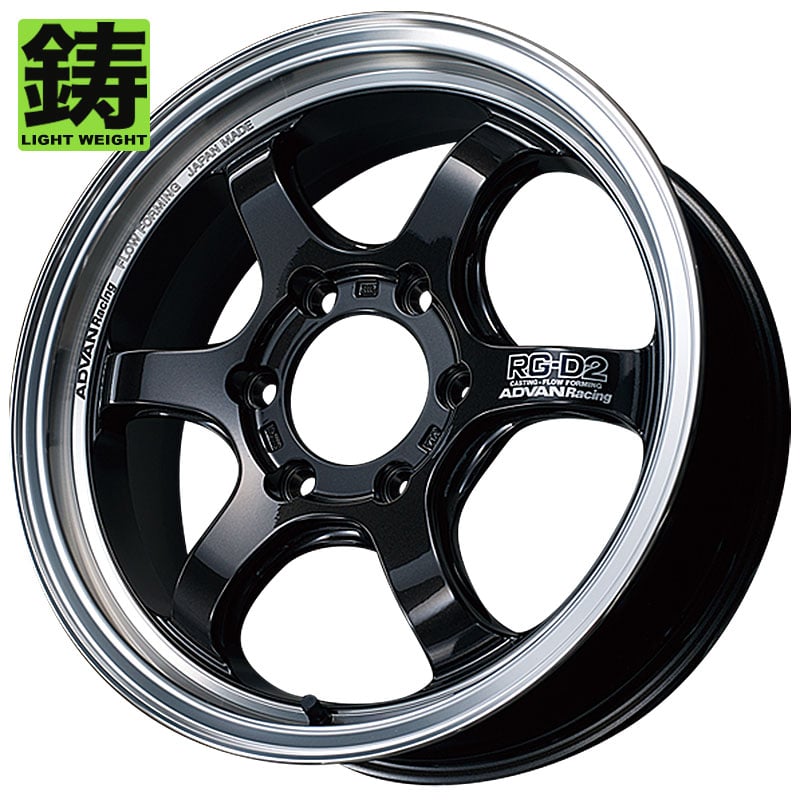 ヨコハマ アドバンレーシング RG-D2 for HIACE 18インチ - ハイエース