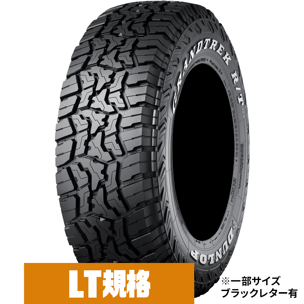 ジムニーノマド JC74W JC74W(スズキ)のサマータイヤセットのタイヤ(15