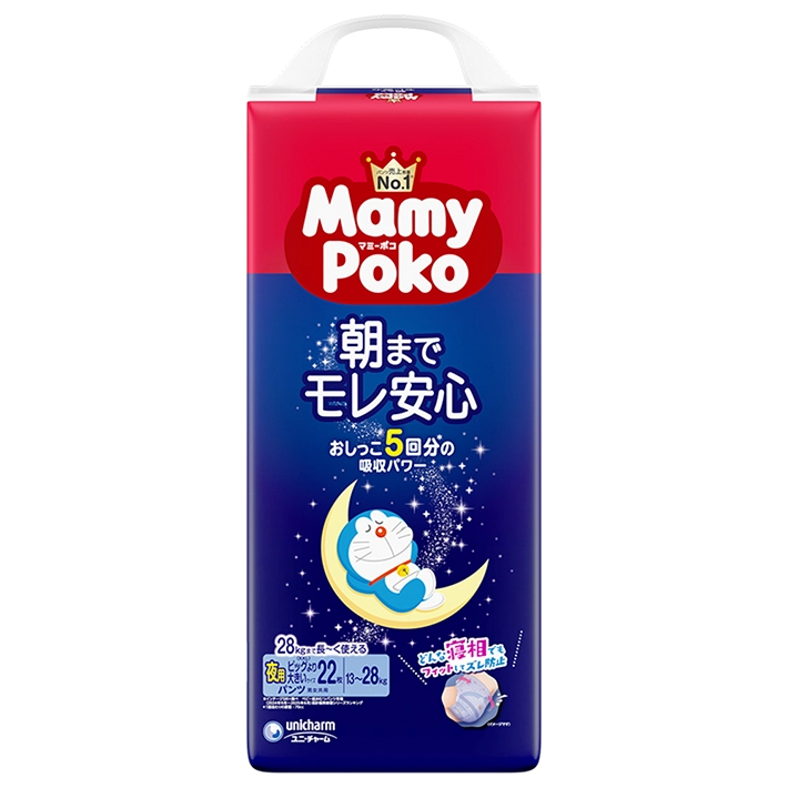 マミーポコ夜用パンツ Mサイズ-MamyPoko Japan