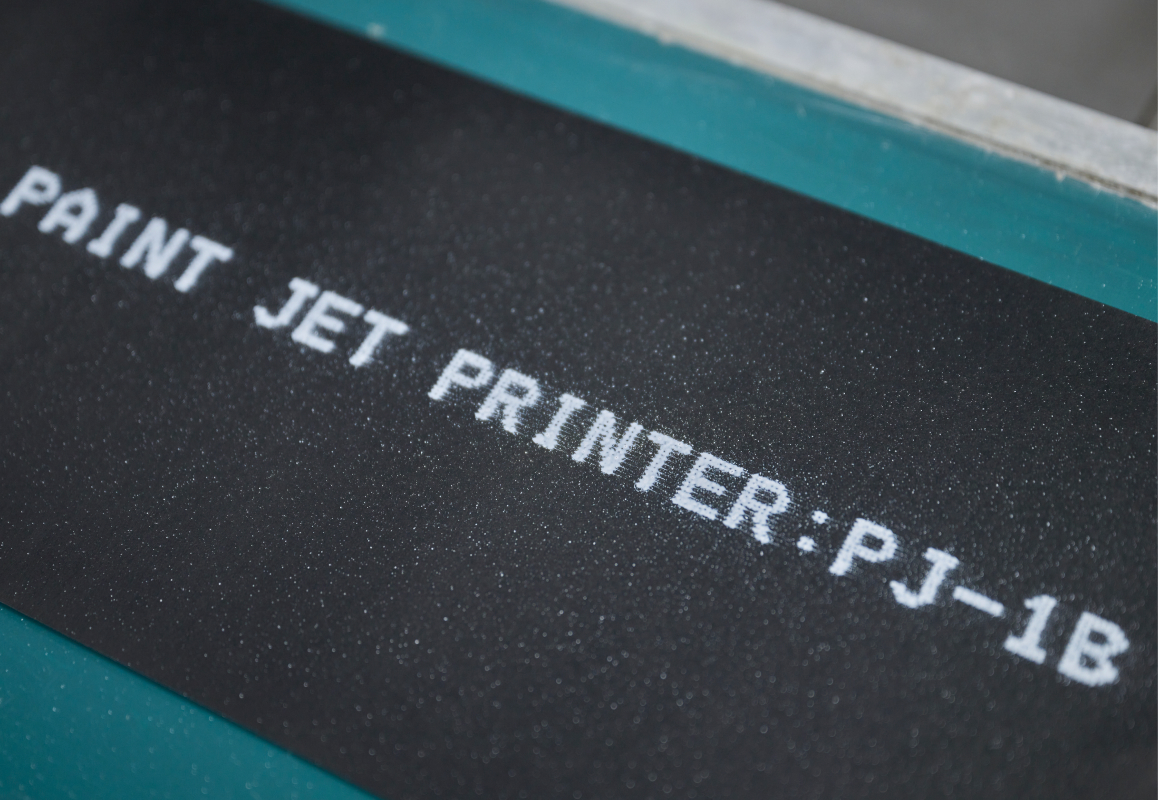 スーパーマグナ｜プロダクトサイト｜マークテック株式会社