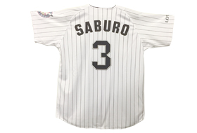 9/25(日) サブロー選手ユニフォーム緊急販売!! - 千葉ロッテマリーンズ