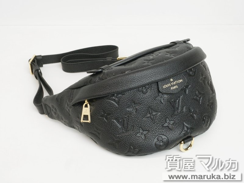 ルイヴィトン アンプラント バムバッグ M44812の買取・質預かり｜大阪