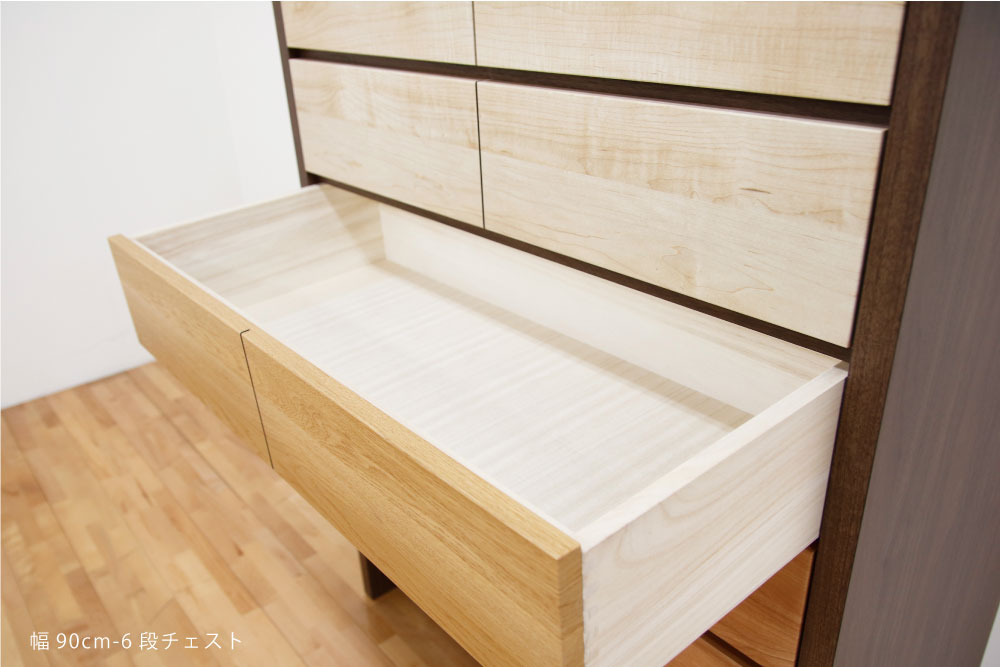 フェリス 幅90-6段チェスト MIX | チェスト・タンス | 丸田木工 公式