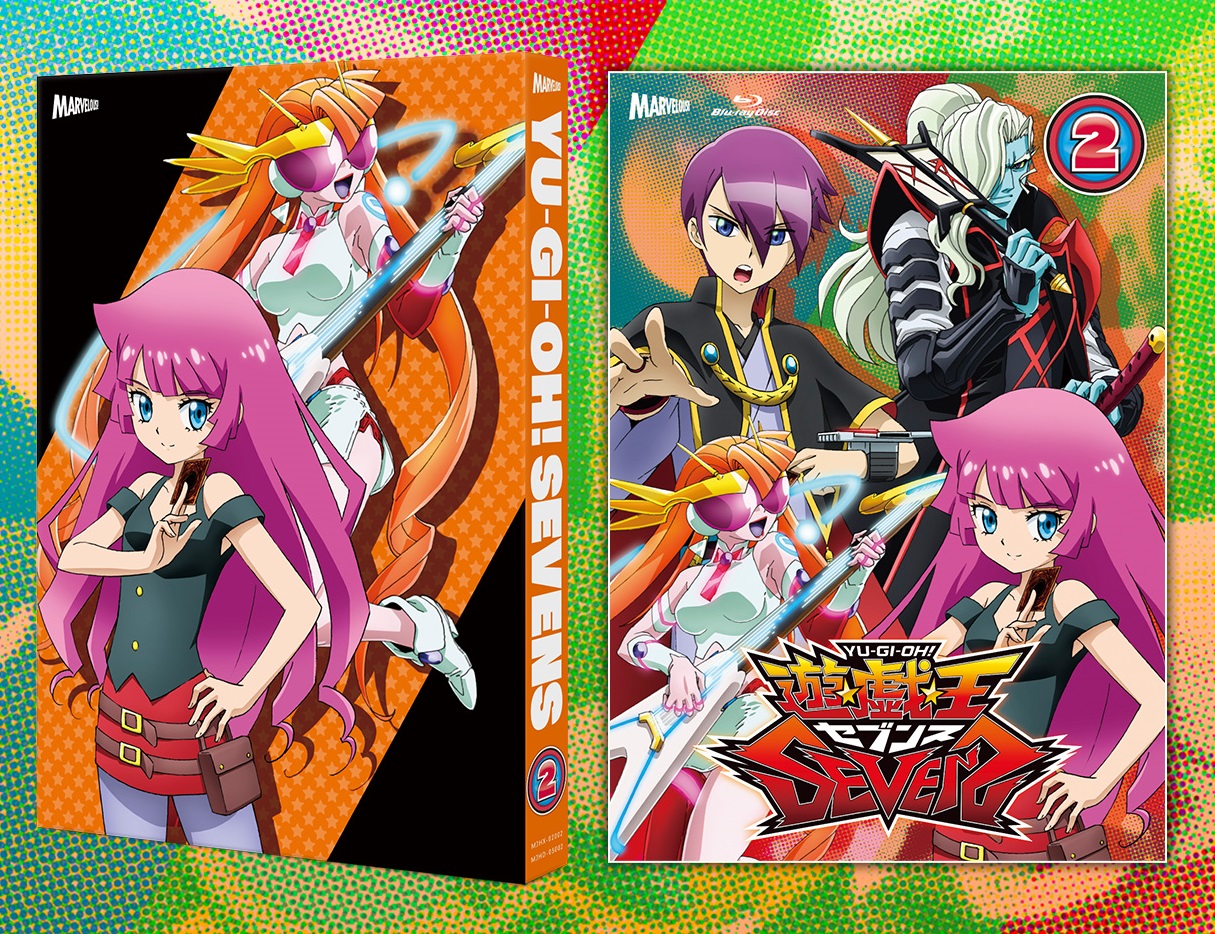 遊☆戯☆王SEVENS」Blu-ray＆DVD DUEL-2 - マーベラス
