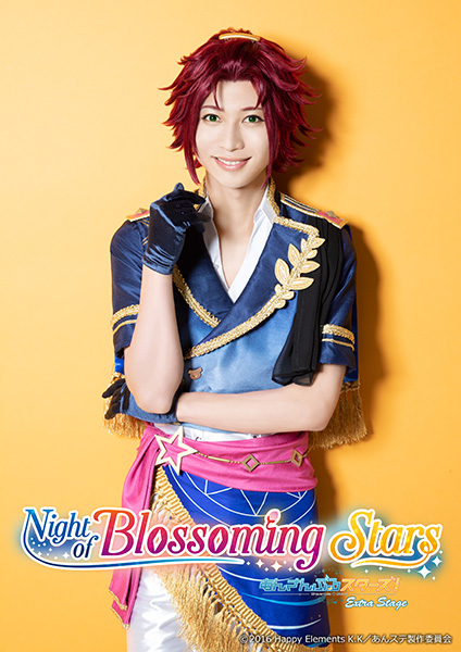 あんさんぶるスターズ！エクストラ・ステージ』～Memory of Marionette