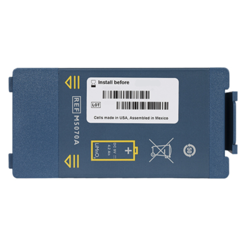 Philips Heartstart HS1/FRx AED battery | non-rechargable
