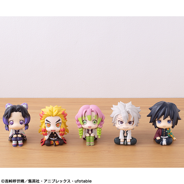 鬼滅の刃 甘露寺蜜璃 | メガホビ MEGAHOBBY STATION