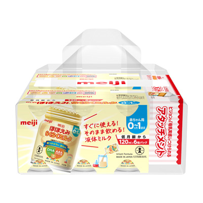 明治ほほえみ らくらくミルク はじめかららくらくセット