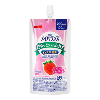 明治メイバランスMini コーヒー味 125ml | 栄養食品 | 株式会社 明治