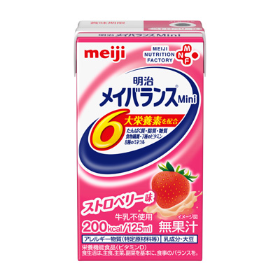明治メイバランスMini ぶどう味 125ml | 栄養食品 | 株式会社 明治