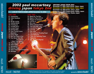 Paul McCartney-DRIVING JAPAN TOKYO 2nd 【2CD】 - Mellow-Yellow