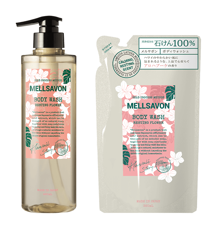 MELLSAVON(メルサボン)｜Vドラッグプラスポイントキャンペーン