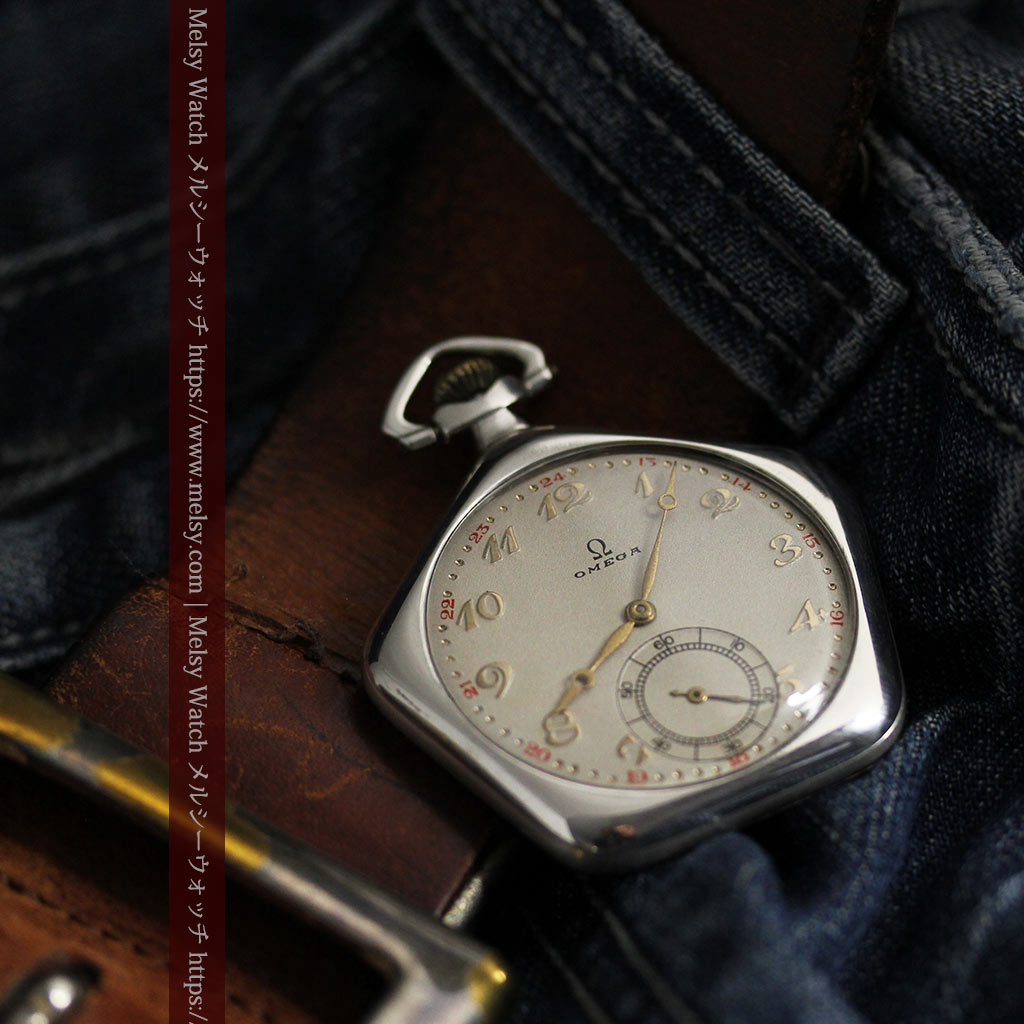 珍しい希少なオメガの五角形の銀無垢時計 【1904年製】 - アンティーク