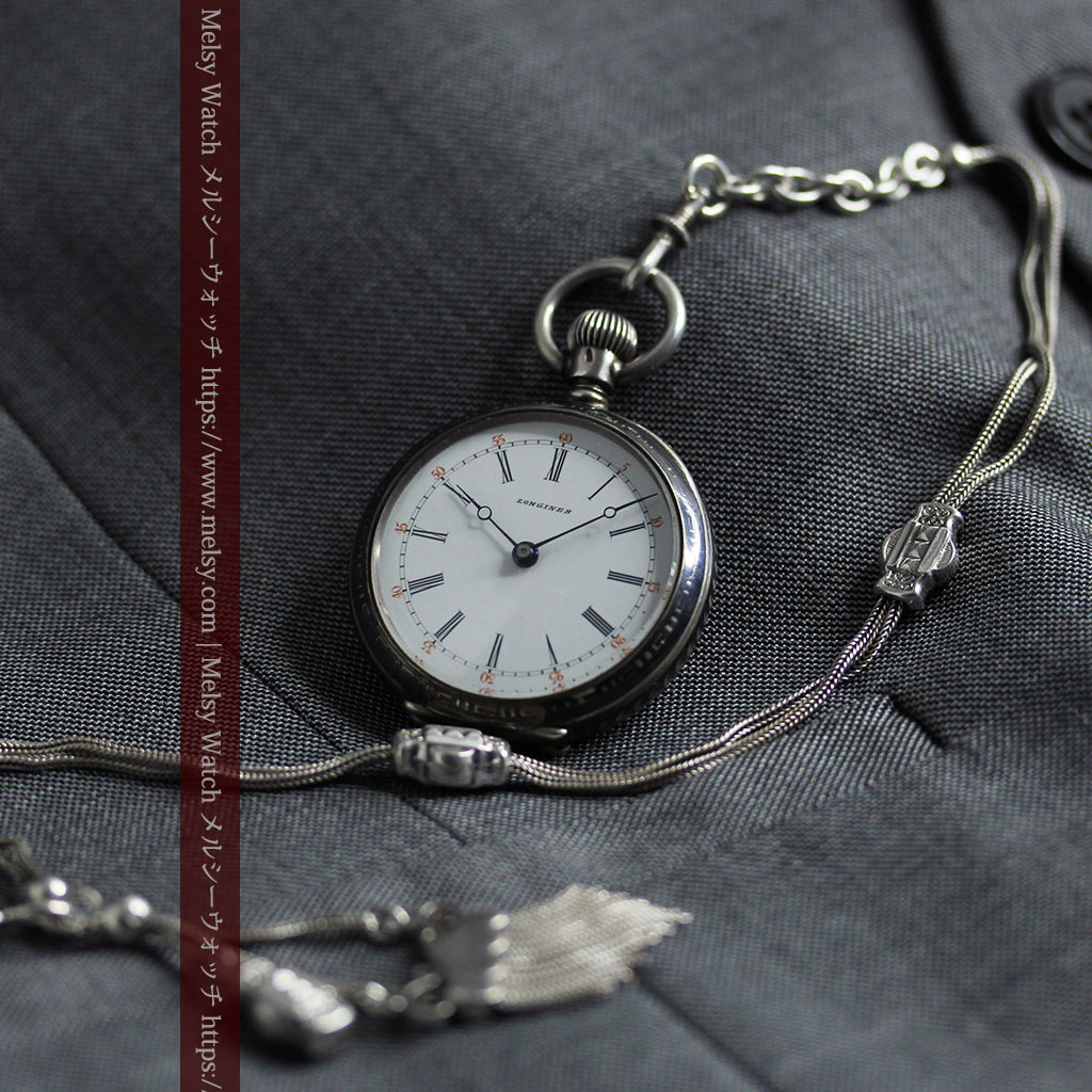 双頭の獅子 ロンジンの銀無垢アンティーク懐中時計【1884年製】