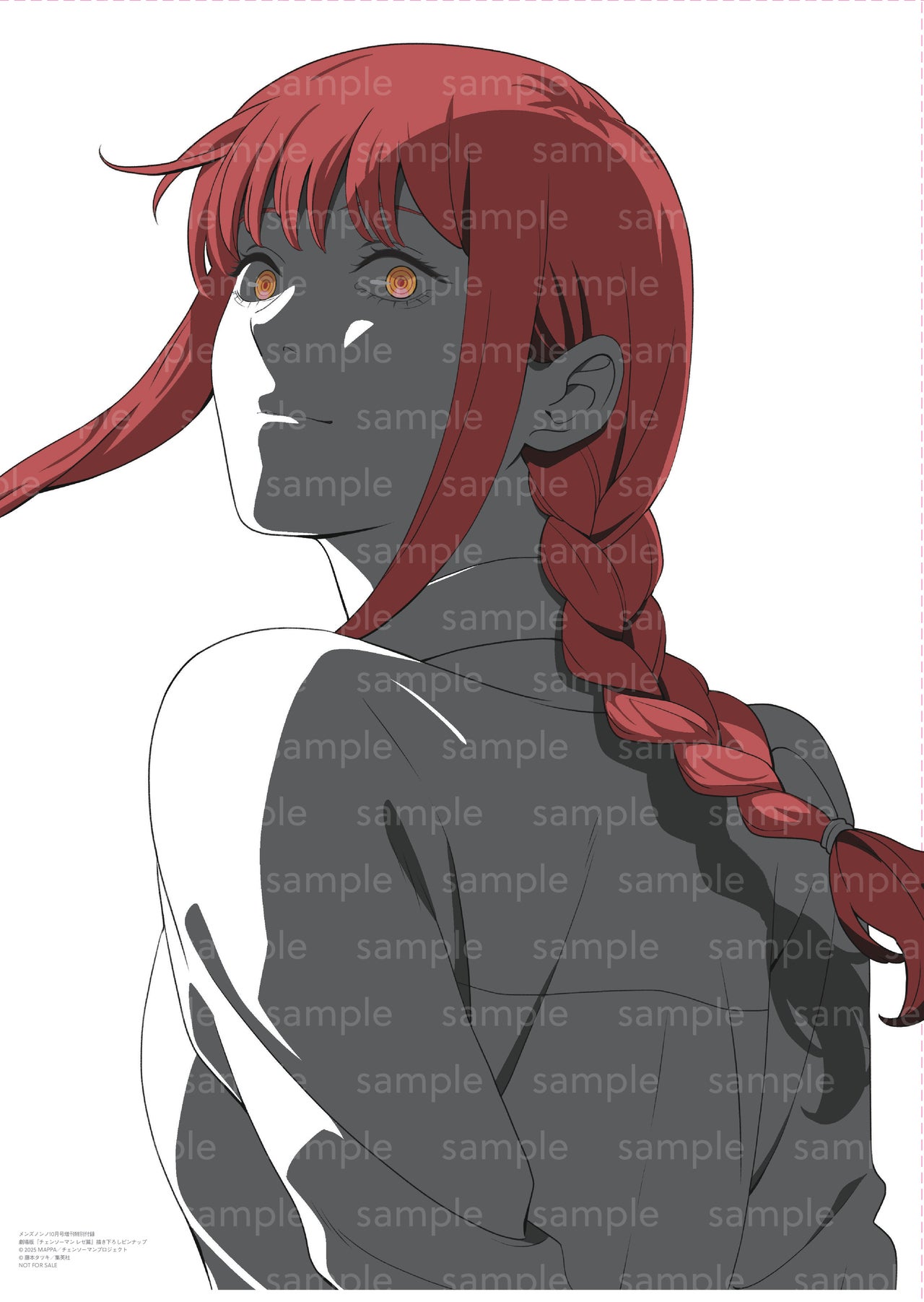 メンズノンノ10月号増刊（9月9日発売）にて、レゼ＆マキマのアニメ描き