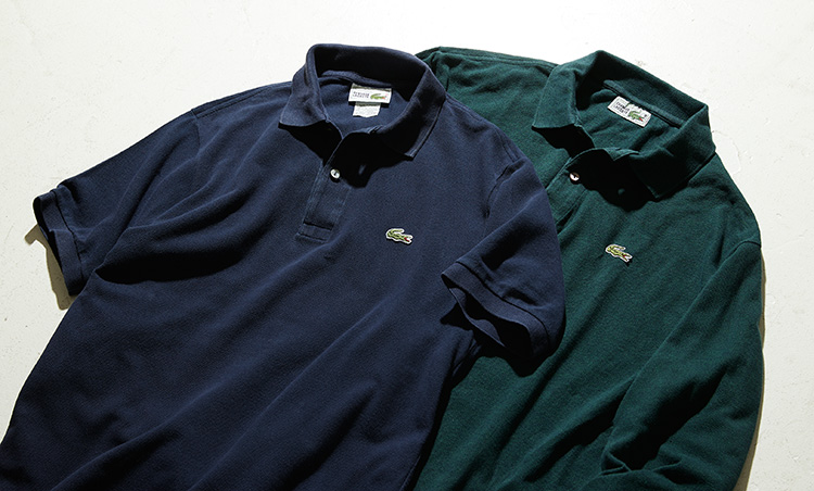 西口修平の大人のヴィンテージ入門】ラコステのフランス製ポロシャツ
