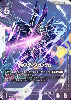 特価品〕クシャトリヤ/LR+【赤】《UNIT》『パラレル』 パラレル版GD01