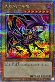 70726f647563742f7075726169646f