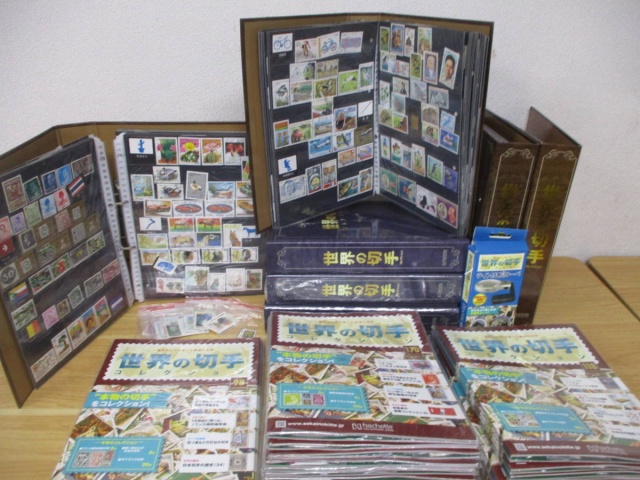 世界の切手コレクション』をお譲りして頂きました。｜古本買取