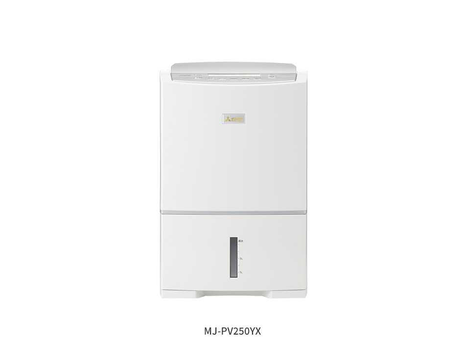衣類乾燥除湿機「サラリ」シリーズ｜三菱電機 CME（CLUB MITSUBISHI