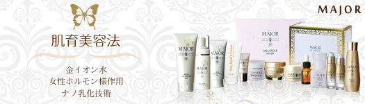 MAJOR正規取扱店 | マジョール モイスチュアローション 150ml