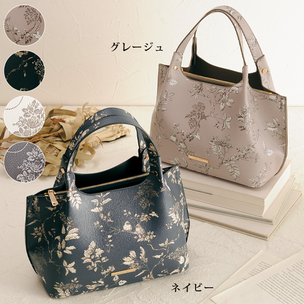 ローラアシュレイ ボタニカルプリント手提げ LAURA ASHLEY | 京都通販