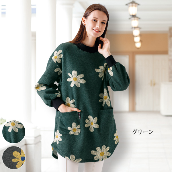 杢ニット裏起毛フラワーチュニック | 京都通販ミセスのファッション館