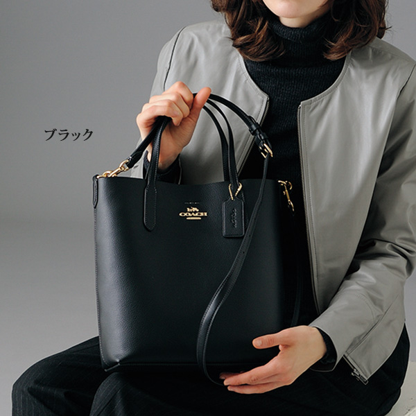 コーチ レザー2WAYトートバッグ COACH | 京都通販ミセスのファッション