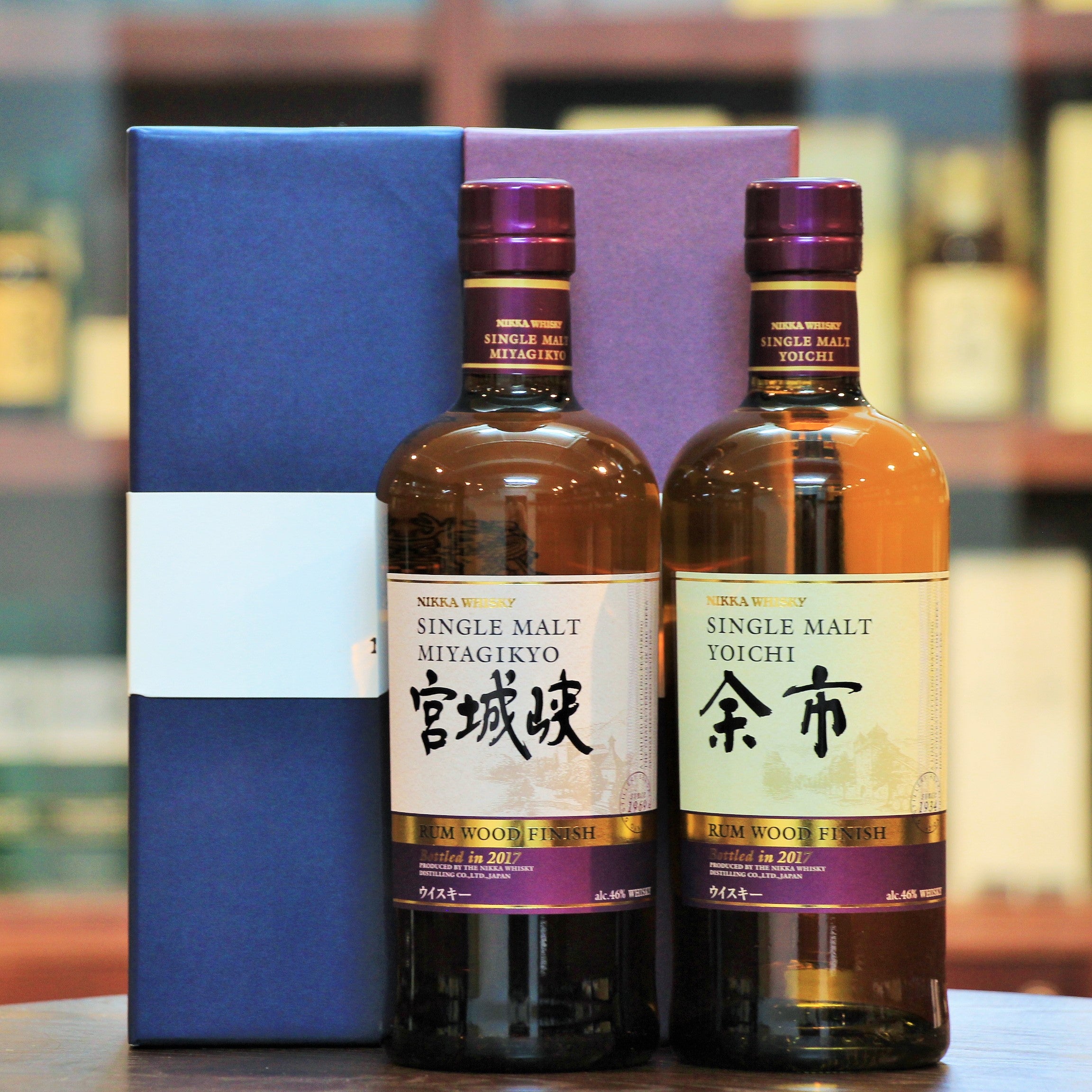 シングルモルト ニッカウイスキー 3種類セット NIKKA YOICHI シングル