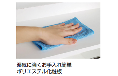 株式会社水上 / 室内物干し フレクリーン ランドリーラック