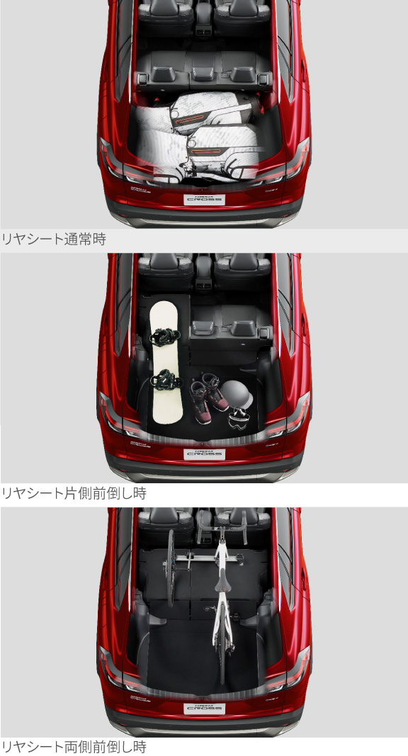 カローラ クロス | 特長 | 三重トヨタ自動車株式会社