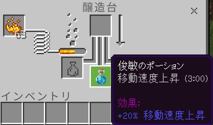 マイクラ】砂糖の入手方法と使い道！コマンドIDも紹介 | マイクラキッズ