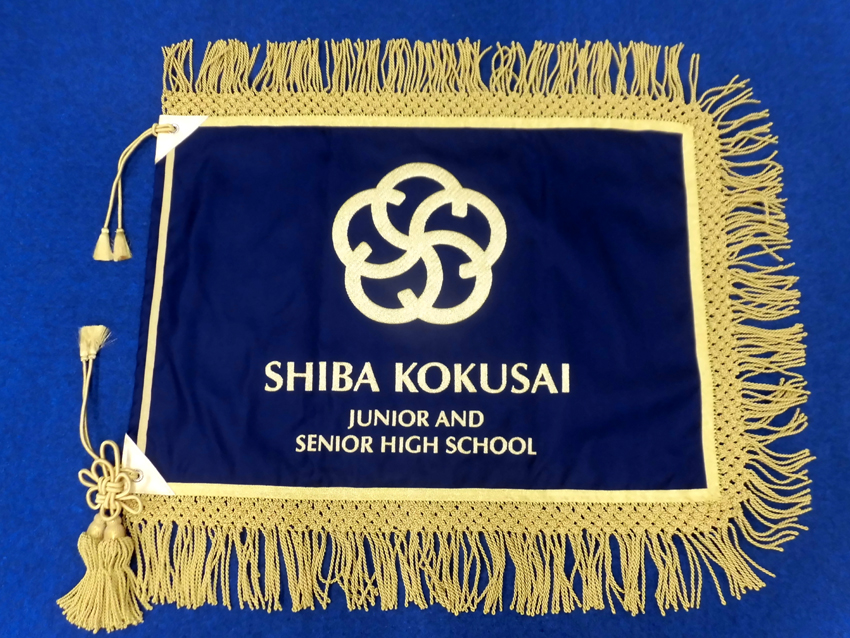 2025年12月の製品 - 三上旗店
