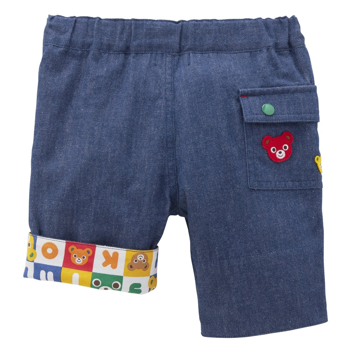 7分丈パンツ – ミキハウスオフィシャルサイト