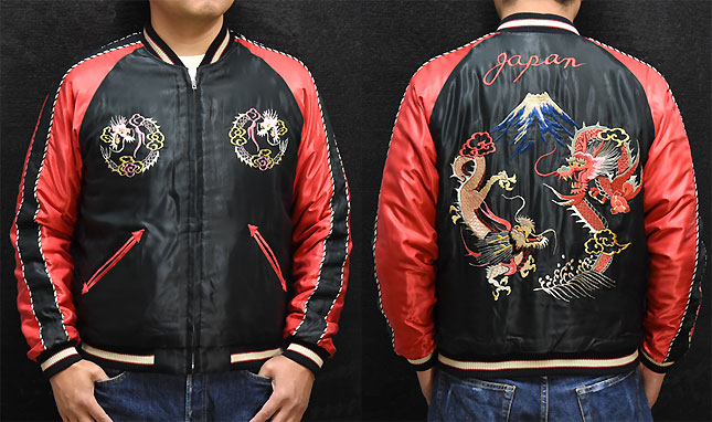 東洋スカジャン「LANDSCAPE×DUELLONG DRAGONS」サテンキルトスカ・NO