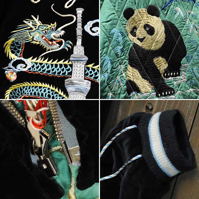 テーラー東洋スペシャルスカジャン「MUSASHI×GIANT PANDA」メモリアル