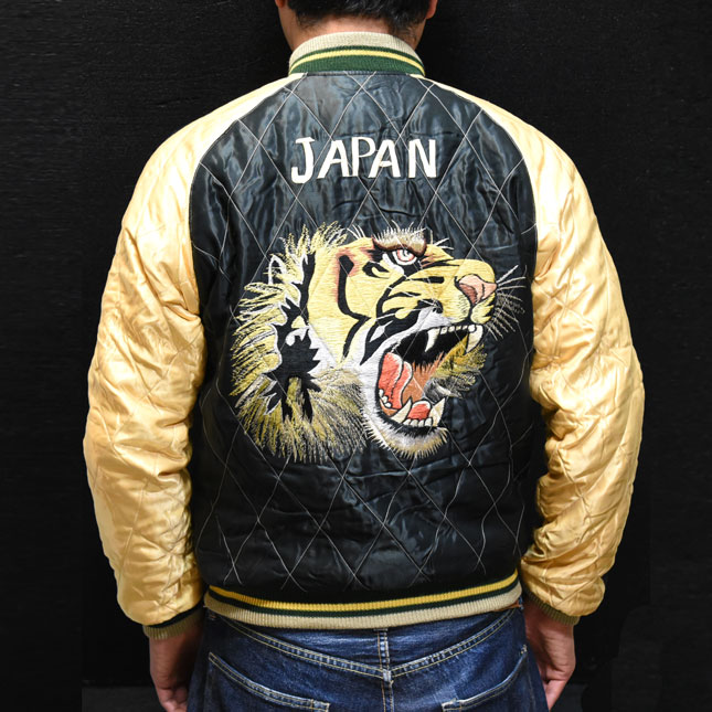 ヴィンテージ 別珍 スカジャン ブラック 竹虎 キルティングライナー