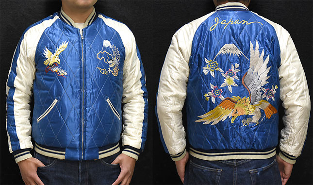 東洋スカジャン「WHITE TIGER×EAGLE」別珍スカ・NO-399/tt15392-119