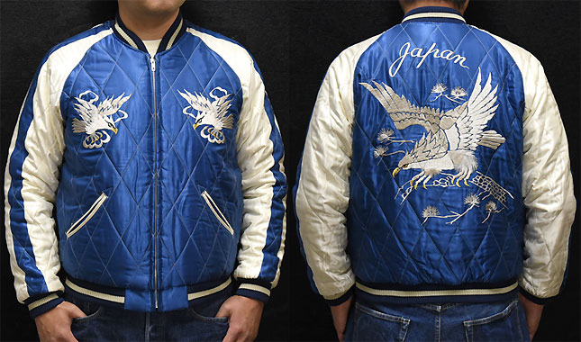 東洋スカジャン「ROARING TIGER×WHITE EAGLE」別珍スカ・NO-402