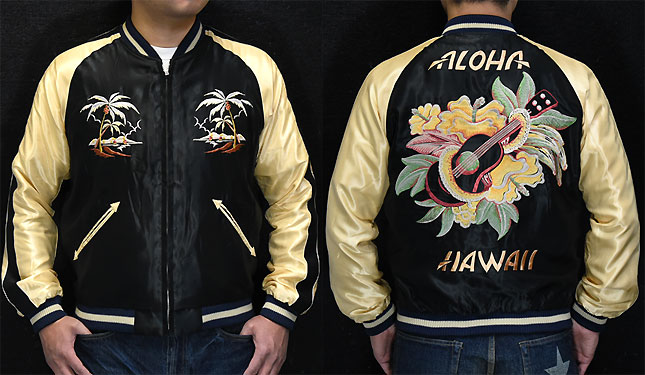 東洋スカジャン「KING KAMEHAMEHA×UKULELE」リバーシブルサテンスカ